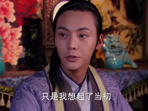 古剑奇谭方兰生被掳走没想到幕后主使是李潘安一番话气炸他