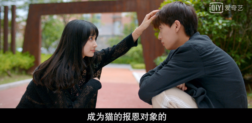 任宥纶葛鑫怡同居生活麻烦不断喵请许愿定档0708