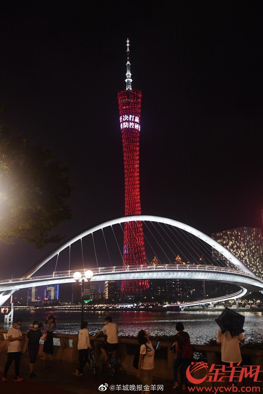 珠水为台,"小凤眼"与"小蛮腰"同框走秀!|广州市_新浪新闻