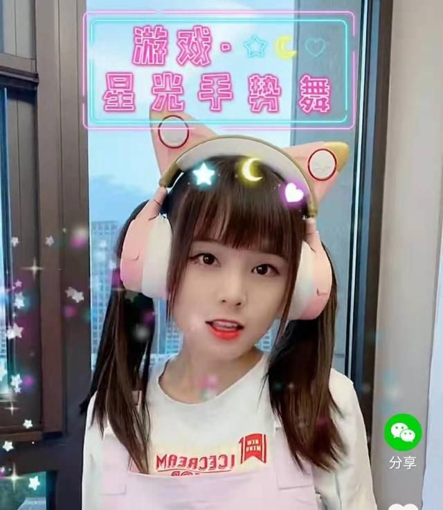 火线妹参观童家堡出意外摔倒在地表情痛苦水友牧童太坏了