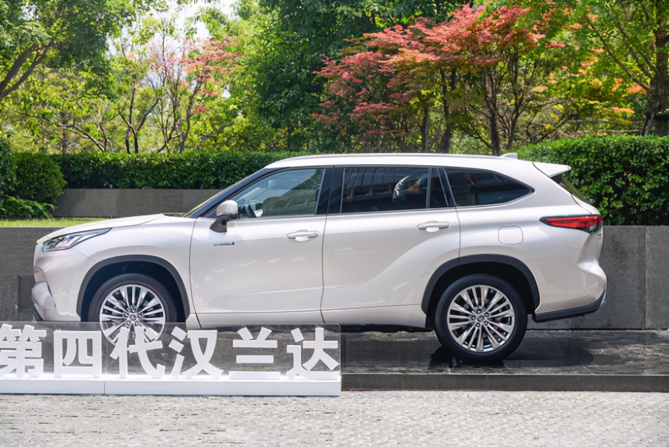 全系混动 内饰更精致 第四代汉兰达上市 售价区间26.88万-34.88万