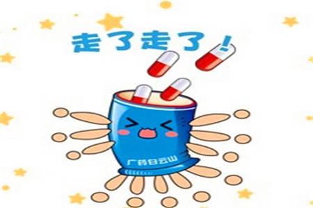 幽默笑话：第一次开跑车，我去找哥们炫耀休闲区蓝鸢梦想 - Www.slyday.coM