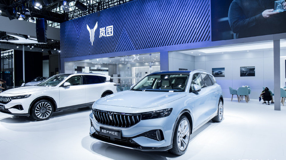 用车福利太诱人,岚图free这波操作,到底有几分诚意?