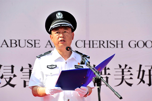 活动由忻州市副市长,禁毒委主任,公安局局长袁小波主持(忻州市公安局