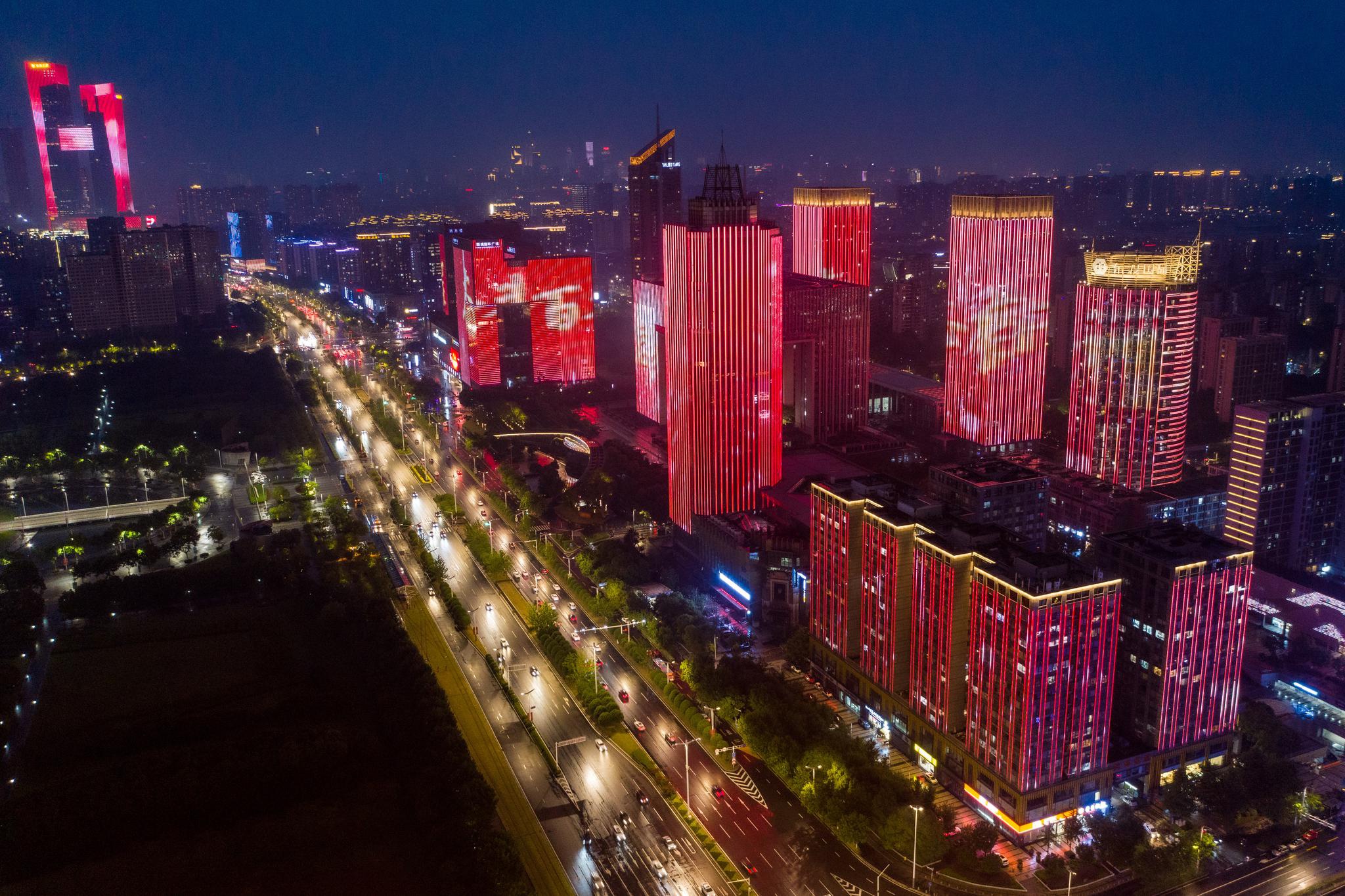 红色灯光秀 点亮金陵城|南京市_新浪新闻