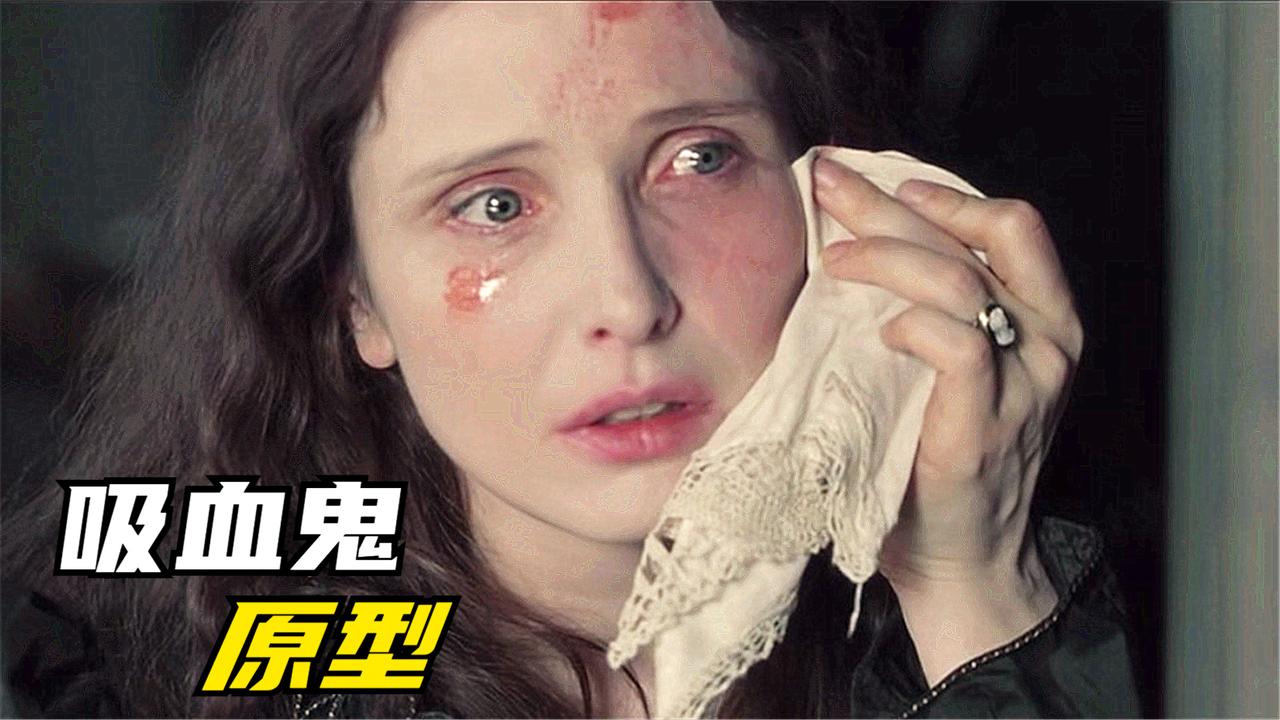 露出腰上的枪,女伯爵秒怂 为您推荐: 东陵大盗:女伯爵出价太低,孙殿英