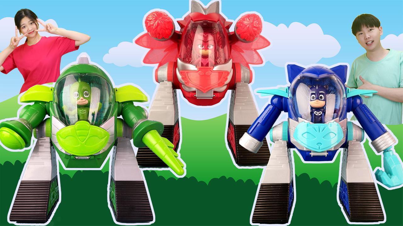 睡衣小英雄:小英雄们的超酷变身机甲玩具分享