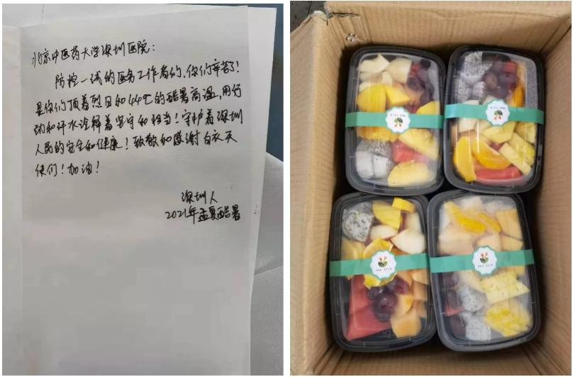 △ 热心市民匿名送来两大箱水果和一封匿名信，字里行间，透着满满的感动