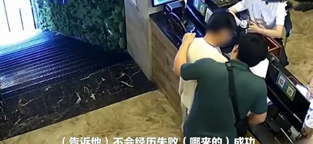 男子网吧上网突然被老板“撵走”,得知老板撵人原因,网友怒赞休闲区蓝鸢梦想 - Www.slyday.coM 男子网吧上网突然被老板“撵走”,得知老板撵人原因,网友怒赞休闲区蓝鸢梦想 - Www.slyday.coM