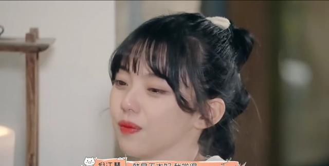 《怦然心动20岁》:倪倪婉拒马波波是打开心门,没be还有新转机!