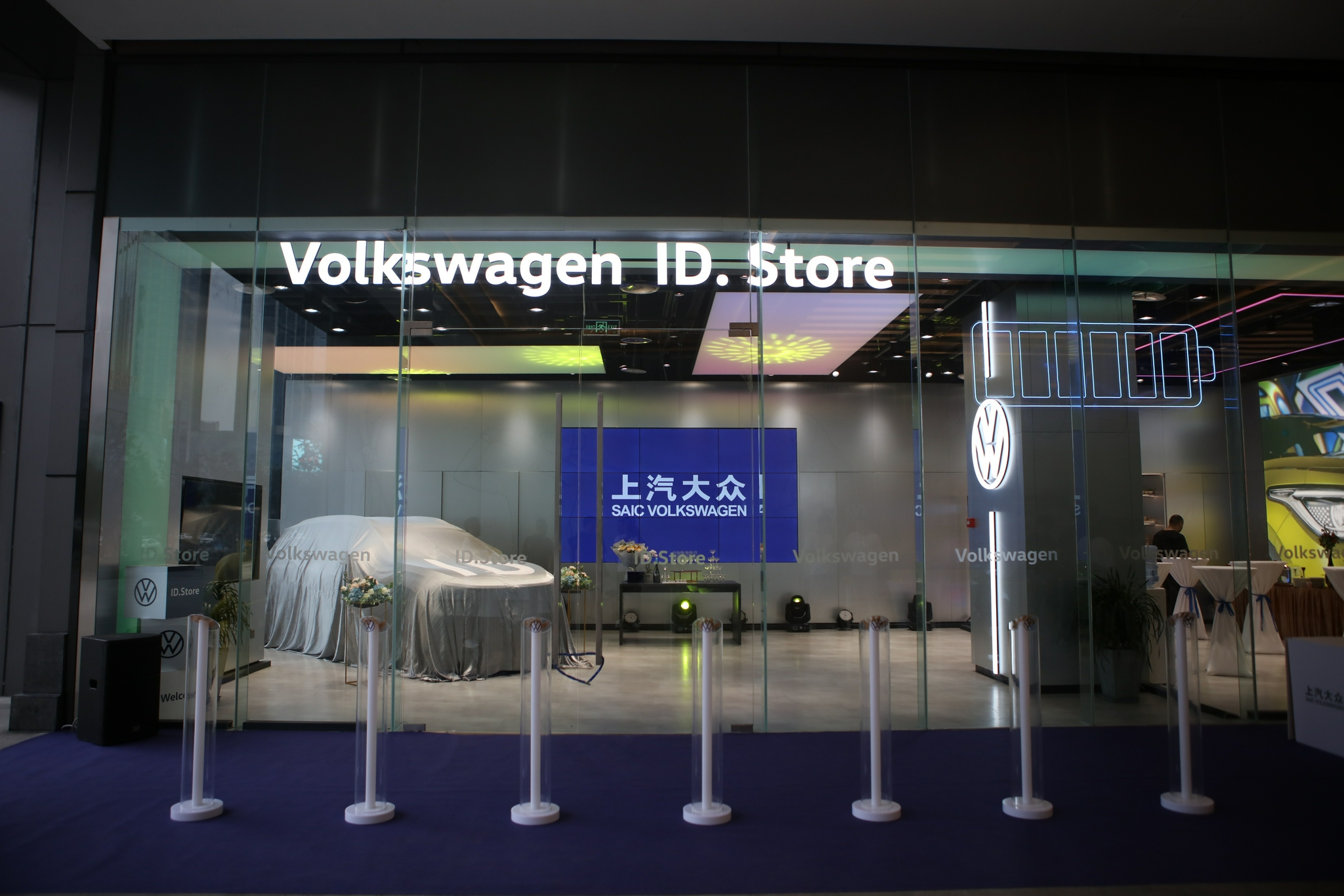 大众加入商超战场,重庆博众id.store新光天地店正式开业