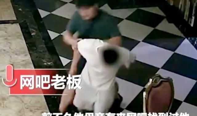 男子网吧上网突然被老板“撵走”,得知老板撵人原因,网友怒赞休闲区蓝鸢梦想 - Www.slyday.coM 男子网吧上网突然被老板“撵走”,得知老板撵人原因,网友怒赞休闲区蓝鸢梦想 - Www.slyday.coM