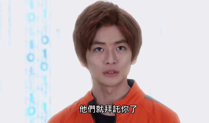 假面骑士01续作外传pv不破谏或人桑请把力量借给我