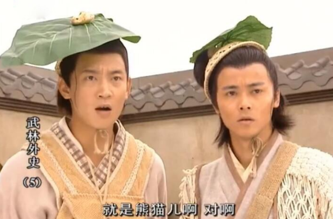要知道《武林外史》中的沈浪,白飞飞,朱七七可是一代人的回忆,所以
