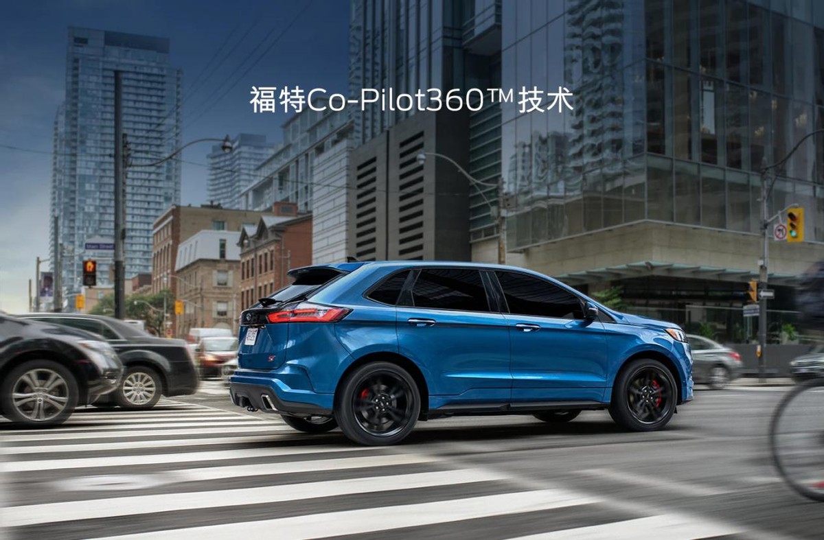 长安福特家族智能科技助力2021安行中国苏州站