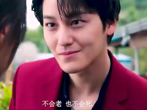 九尾狐传这只千年九尾狐电力太足了