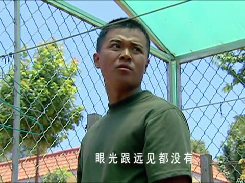 士兵突击成才说自己不是小人以拓永刚的个性根本坚持不到最后