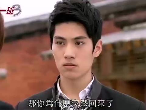 终极一班:中万钧回到雷婷身边的原因,是因为被需要