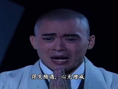 为了让虚竹破戒,天山童姥居然抓来西夏公主,虚竹难受了!