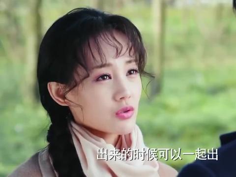 半妖倾城倾城选择了幽瞳明夏绝望人妖之恋注定没有结局