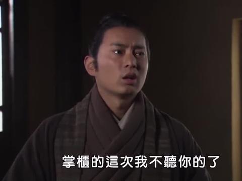 大秦帝国:猗蔚指责张仪,你身为一国之相,行事竟如此的促狭!