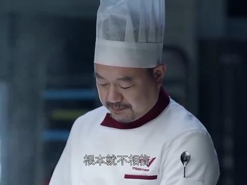 好先生后厨如战场彭海一看就不适合在后厨