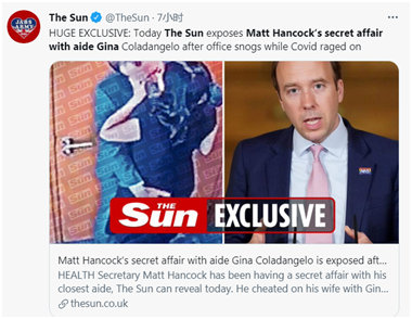 英思极恐！英大臣与女顾问亲吻画面曝光，俄媒：英政府担心并调查是谁拍下了偷情画面休闲区蓝鸢梦想 - Www.slyday.coM