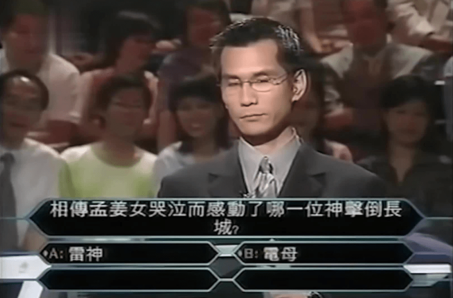 陈启泰甚至成了当时亚视当时的流量之王,《百万富翁》里的陈启泰,英俊