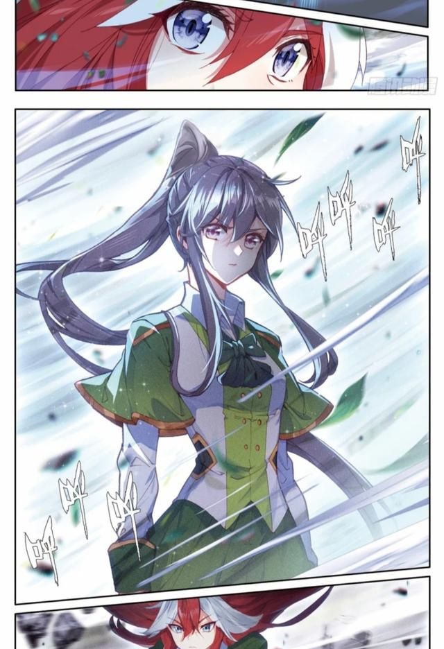 终极斗罗笔趣阁