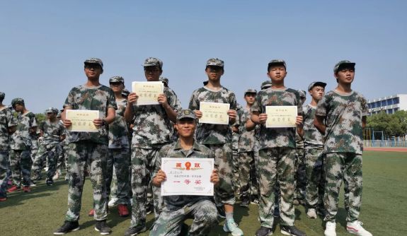 高中生迎来一门“新学科”,8月1日正式实行,学生听后愁眉不展休闲区蓝鸢梦想 - Www.slyday.coM