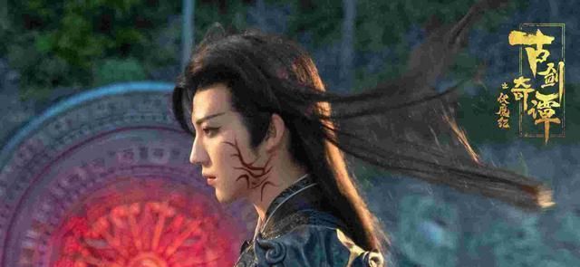 后来,闻人羽外出寻找烈山族,叮嘱项小天乖乖留在桃