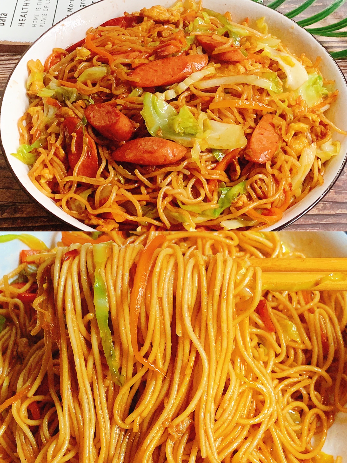 好吃的日式炒面,营养又美味,省时又方便