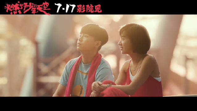 《摩天轮是傻瓜》真的嗑!到!了!
