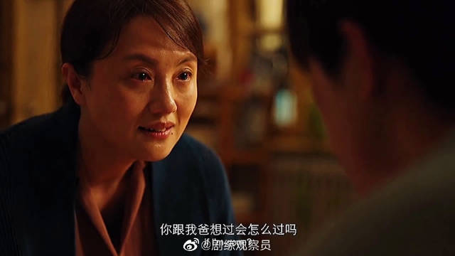 易烊千玺 刘浩存