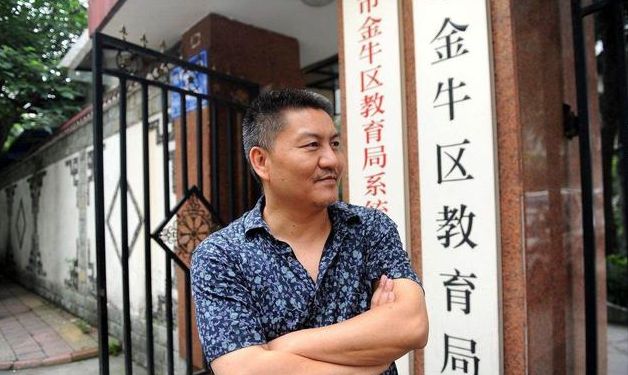 高考钉子户梁实:25次参加高考,今年再次进考场,最后考了多少分休闲区蓝鸢梦想 - Www.slyday.coM 高考钉子户梁实:25次参加高考,今年再次进考场,最后考了多少分休闲区蓝鸢梦想 - Www.slyday.coM