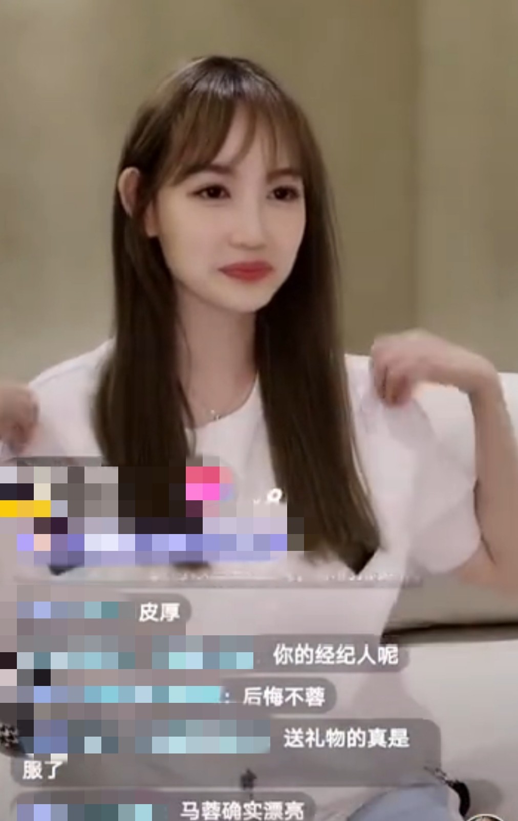 马蓉现在怎么样了是什么状况最新消息2021 马蓉现状近况照片