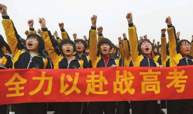 高考钉子户梁实:25次参加高考,今年再次进考场,最后考了多少分休闲区蓝鸢梦想 - Www.slyday.coM 高考钉子户梁实:25次参加高考,今年再次进考场,最后考了多少分休闲区蓝鸢梦想 - Www.slyday.coM