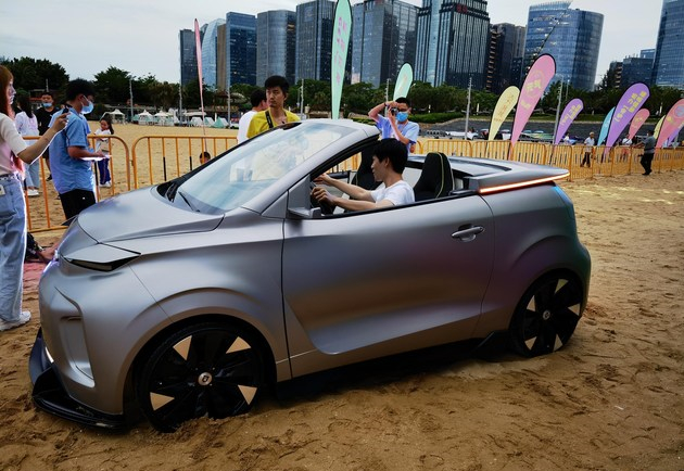 奇瑞小蚂蚁硬顶折叠敞篷概念车亮相
