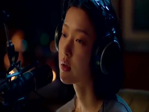 从你的全世界路过:邓超接到小容节目的电话,却不敢说话