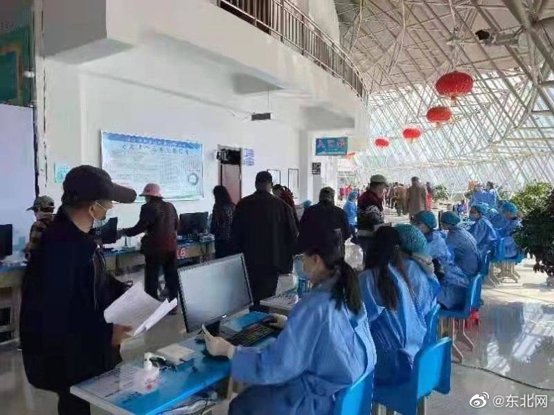 黑龙江省提前3天完成上半年新冠病毒疫苗接种任务休闲区蓝鸢梦想 - Www.slyday.coM 黑龙江省提前3天完成上半年新冠病毒疫苗接种任务休闲区蓝鸢梦想 - Www.slyday.coM