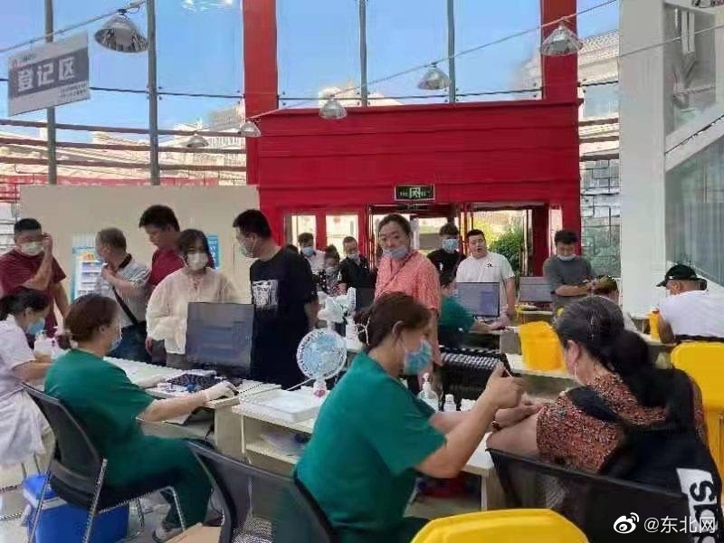 黑龙江省提前3天完成上半年新冠病毒疫苗接种任务休闲区蓝鸢梦想 - Www.slyday.coM 黑龙江省提前3天完成上半年新冠病毒疫苗接种任务休闲区蓝鸢梦想 - Www.slyday.coM