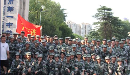 高中生迎来一门“新学科”,8月1日正式实行,学生听后愁眉不展休闲区蓝鸢梦想 - Www.slyday.coM