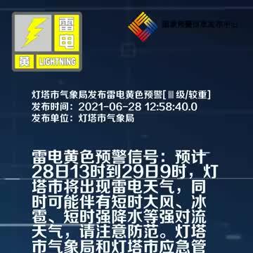 73f8-dd7b390faa413a40a4e87f3263a34db4.jpg