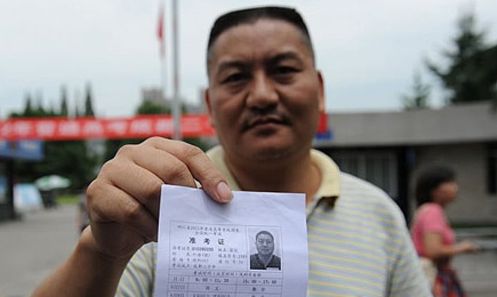 高考钉子户梁实:25次参加高考,今年再次进考场,最后考了多少分休闲区蓝鸢梦想 - Www.slyday.coM 高考钉子户梁实:25次参加高考,今年再次进考场,最后考了多少分休闲区蓝鸢梦想 - Www.slyday.coM