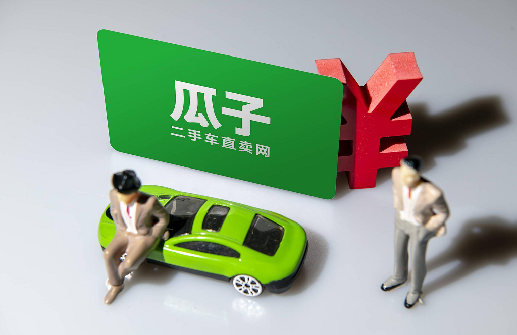 剑指二手车终极模式瓜子加速二手车电商化进程