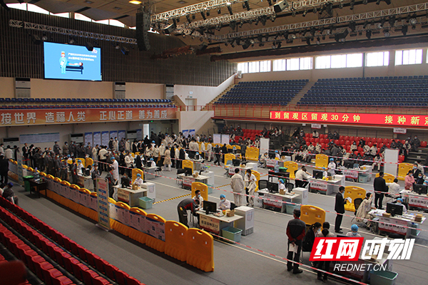 石峰区提前完成上半年新冠疫苗接种任务休闲区蓝鸢梦想 - Www.slyday.coM