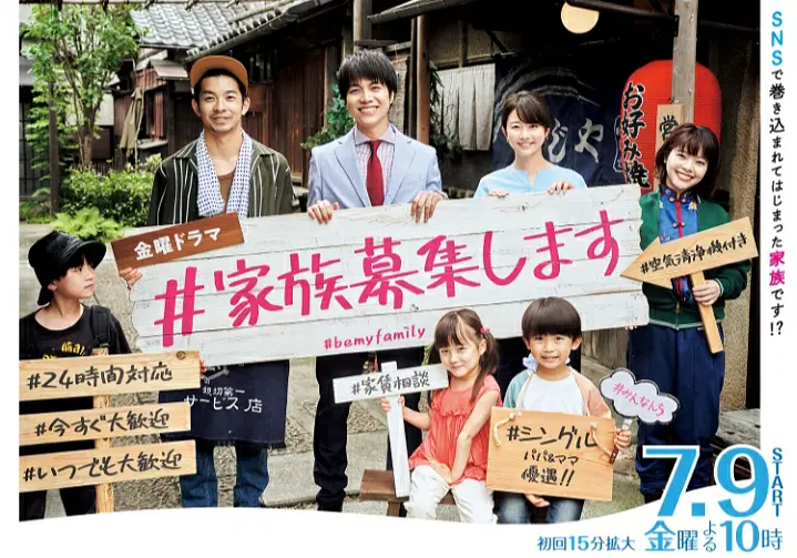 21年7月新日剧盘点 孤独的美食家 系列重开 手机新浪网 21年7月新日剧盘点 孤独的美食家 系列重开 手机新浪网