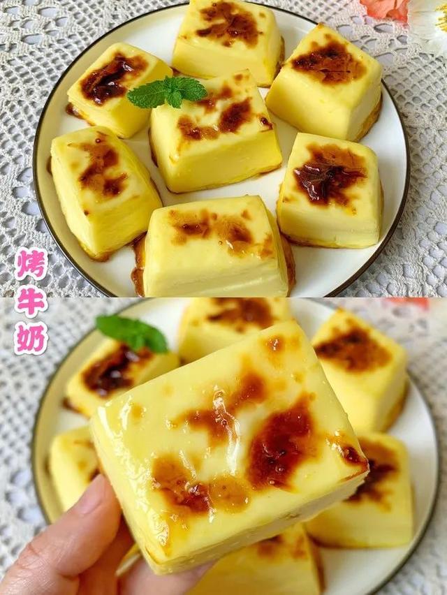 牛奶还能这么吃?嫩滑香浓又简单的小甜点做起来