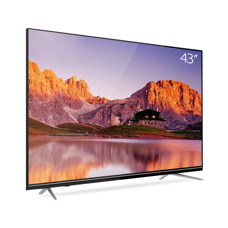 时代方舟从cite看创维