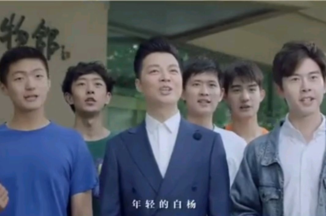 中传高规格的毕业典礼引热议,众多央视主持人助力,央视频还直播休闲区蓝鸢梦想 - Www.slyday.coM 中传高规格的毕业典礼引热议,众多央视主持人助力,央视频还直播休闲区蓝鸢梦想 - Www.slyday.coM